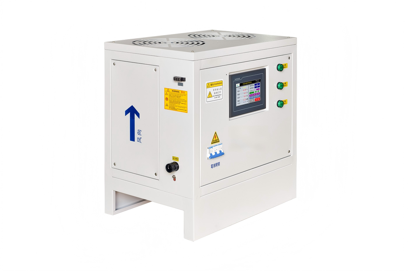 Internal Structure of Electroplating Power Rectifier